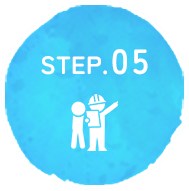 STEP.05