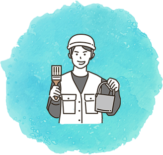 1から10まで丁寧に仕事