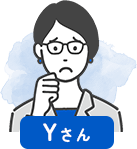 Yさん